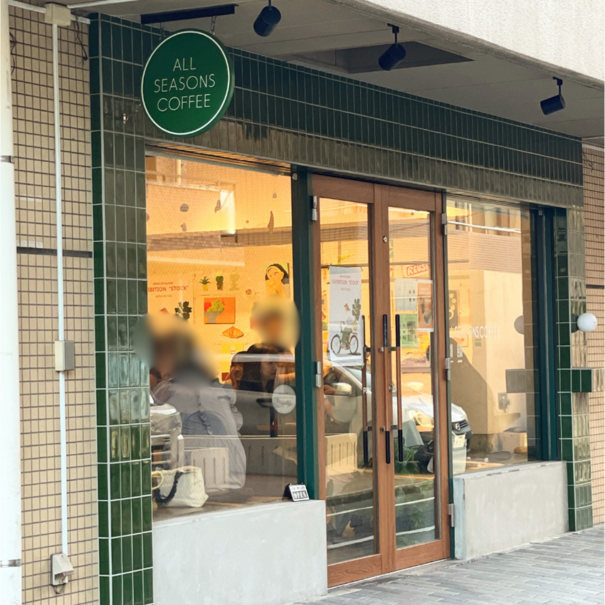 ALL SEASONS COFFEE池袋店外観