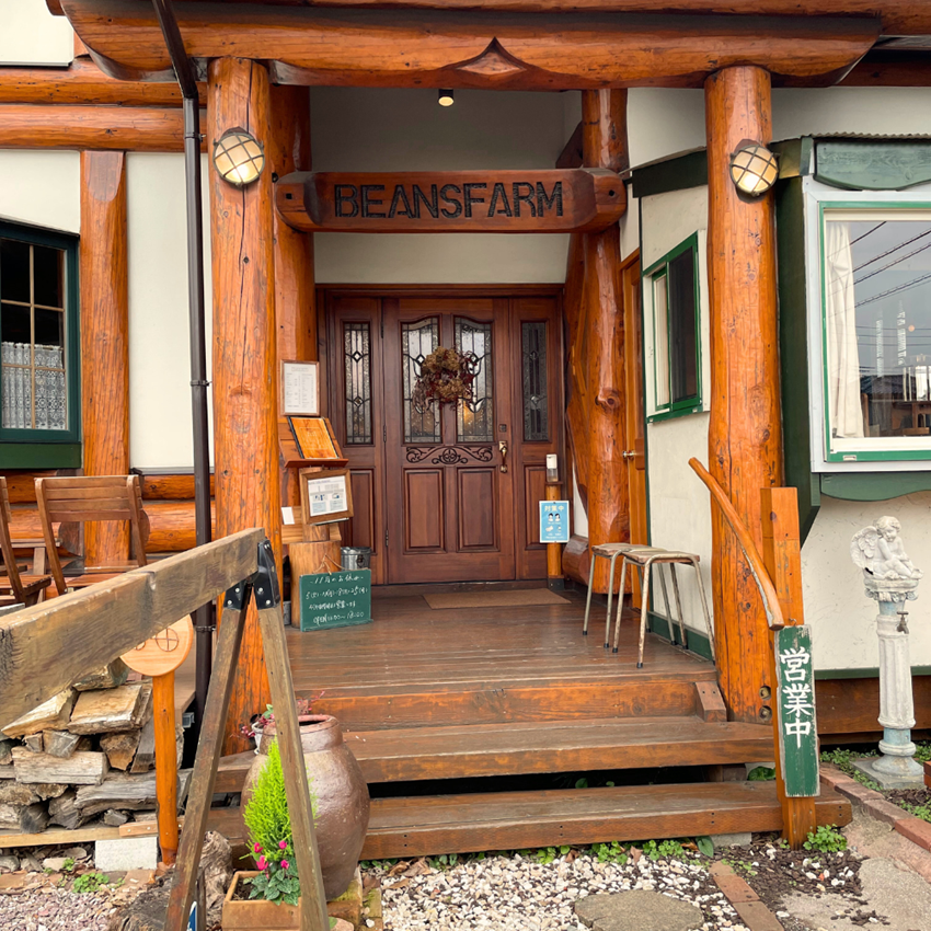 BEANSFARM外観