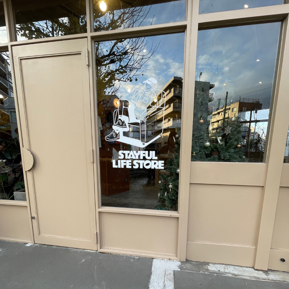三鷹・STAYFUL LIFE STOREの外観2