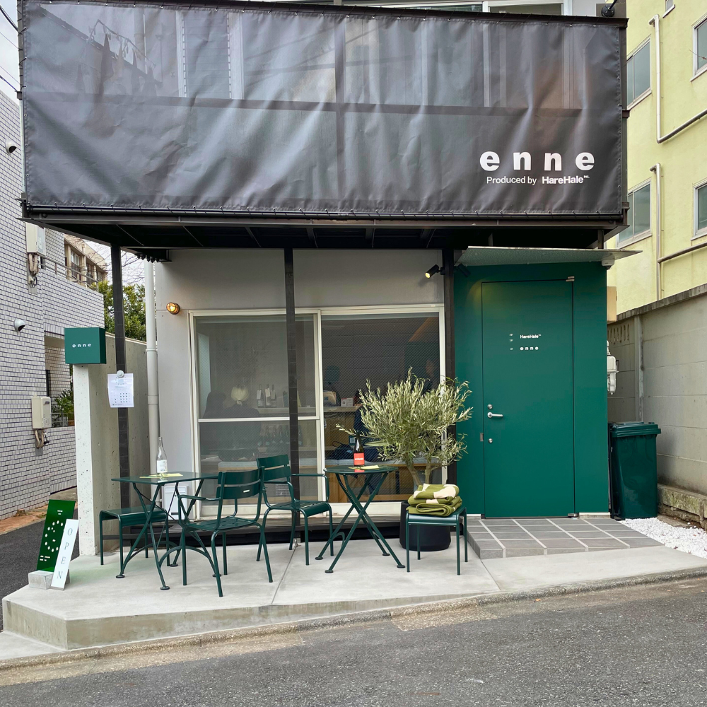 代官山 enne 外観２ 住宅街のカフェバー