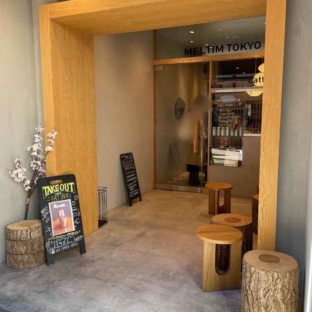 高円寺・MELTIM TOKYOの外観